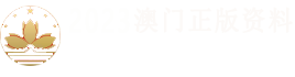 果季园-农业资讯网
